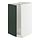 METOD - base cab f sink/waste sorting, white/Havstorp deep green, 40x60x80 cm | IKEA Indonesia - PE939035_S1