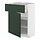 METOD/MAXIMERA - base cabinet with drawer/door, white/Havstorp deep green, 60x37x80 cm | IKEA Indonesia - PE939132_S1