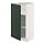 METOD - base cabinet with shelves, white/Havstorp deep green, 40x37x80 cm | IKEA Indonesia - PE939137_S1