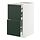 METOD/MAXIMERA - kab dsr 2dpn/2rndh/1tgh/1lc tgi, putih/Havstorp hijau gelap, 40x60x80 cm | IKEA Indonesia - PE939138_S1