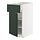 METOD/MAXIMERA - base cabinet with drawer/door, white/Havstorp deep green, 40x60x80 cm | IKEA Indonesia - PE939154_S1