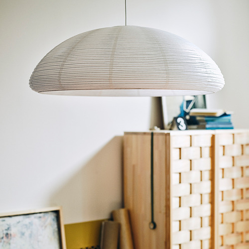 IKEA PS 2026 pendant lamp shade