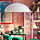 IKEA PS 2026 pendant lamp shade