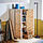 IKEA PS 2026 kabinet