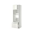 METOD/MAXIMERA - Hi cab f ov/combi ov w dr/2 drwrs, white/Veddinge white, 60x60x200 cm