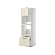 METOD/MAXIMERA - Hi cab f ov/combi ov w dr/2 drwrs, white/Bodbyn off-white, 60x60x200 cm