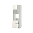 METOD/MAXIMERA - High cab f oven/micro w dr/2 drwrs, white/Veddinge white, 60x60x200 cm