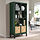 KALLAX - shelving unit with underframe, dark green/black, 77x39x164 cm | IKEA Indonesia - PE939460_S1