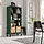 KALLAX - shelving unit with underframe, dark green/black, 77x39x164 cm | IKEA Indonesia - PE939459_S1