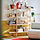 IKEA PS 2026 shelving unit