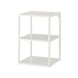 ENHET - base fr w shelves, white, 40x40x60 cm | IKEA Indonesia - PE769573_S2