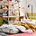 IKEA PS 2026 shelving unit