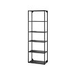 ENHET - High fr w shelves, anthracite, 60x30x180 cm
