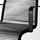 VÄSMAN - kursi dg sandaran lengan, luar rg, hitam | IKEA Indonesia - PE617071_S1
