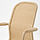 STIGBYGEL - swivel chair with armrests, beige/white | IKEA Indonesia - PE939592_S1