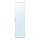 KAMMARTORP - mirror door, grey, 50x195 cm | IKEA Indonesia - PE970553_S1