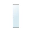 KAMMARTORP - mirror door, grey, 50x195 cm | IKEA Indonesia - PE970553_S2