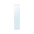 KAMMARTORP - mirror door, grey, 50x229 cm | IKEA Indonesia - PE970552_S2