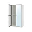 KAMMARTORP/PAX - Wardrobe combination, white mirror glass/grey, 100x60x201 cm