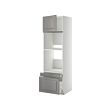 METOD/MAXIMERA - Hi cab f ov/combi ov w dr/2 drwrs, white/Bodbyn grey, 60x60x200 cm