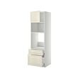 METOD/MAXIMERA - Kab tgg u oven/oven mikro dg pt/2lc, putih/Bodbyn putih pudar, 60x60x200 cm