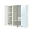 PAX/KAMMARTORP/GULLABERG - Wardrobe combination, white mirror glass/grey white, 200x60x201 cm
