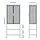 MOSSJÖN - kabinet 2 pintu kaca, antrasit, 60x34x146 cm | IKEA Indonesia - PE907654_S1