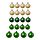 VINTERFINT ornamen pohon set isi 20