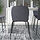KARLPETTER - chair, Gunnared medium grey/Sefast black | IKEA Indonesia - PE868871_S1