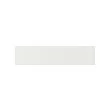 ENHET - drawer front for base cb f oven, white, 60x14 cm | IKEA Indonesia - PE770300_S2