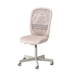 FLINTAN - Kursi kantor, krem