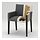 MÅRENÄS - kursi dg sandaran lengan, hitam/Gunnared abu-abu tua | IKEA Indonesia - PE907818_S1