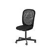FLINTAN - kursi kantor, hitam | IKEA Indonesia - PE825956_S2
