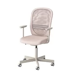 FLINTAN - Kursi kantor dgn sndrn tangan, krem