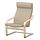 POÄNG armchair