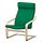 POÄNG armchair