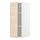 METOD - kabinet dinding dengan rak, putih/Askersund efek kayu ash terang, 30x37x80 cm | IKEA Indonesia - PE726221_S1