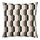 BÅTSPINNARE - cushion cover, multicolour, 50x50 cm | IKEA Indonesia - PE907972_S1