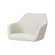 TOSSBERG - seat shell, Gunnared beige | IKEA Indonesia - PE908369_S2