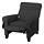MUREN - recliner, Remmarn dark grey | IKEA Indonesia - PE783268_S1