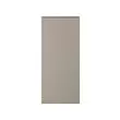 UPPLÖV - pintu, matt krem tua, 60x140 cm | IKEA Indonesia - PE869524_S2