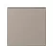 UPPLÖV - pintu, matt krem tua, 60x60 cm | IKEA Indonesia - PE869526_S2