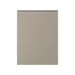 UPPLÖV - pintu, matt krem tua, 60x80 cm | IKEA Indonesia - PE869523_S2