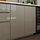 VOXTORP door