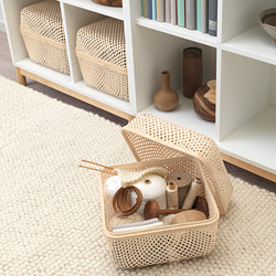 SMARRA - Box with lid, natural, 30x30x23 cm