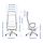 MARKUS office chair