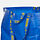 FRAKTA carrier bag, large