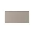 UPPLÖV - bagian depan laci, matt krem tua, 80x40 cm | IKEA Indonesia - PE869990_S2