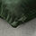 SANELA cushion cover