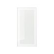 HEJSTA - pintu kaca, putih/kaca bening, 40x80 cm | IKEA Indonesia - PE870259_S2
